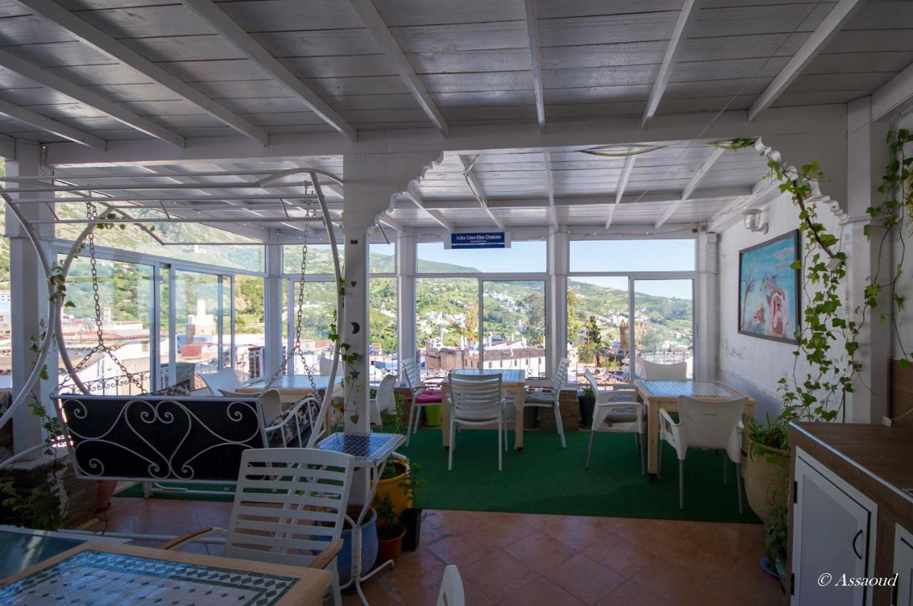 Hotel Casa Elias Szafszawan Zewnętrze zdjęcie
